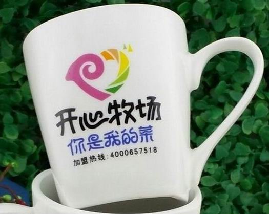 厂家水杯定制陶瓷马克杯咖啡杯牛奶杯广告促销礼品批发定做